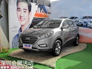 北京现代 北京现代ix35 2013款 2.0L 手动两驱舒适型GL 国IV