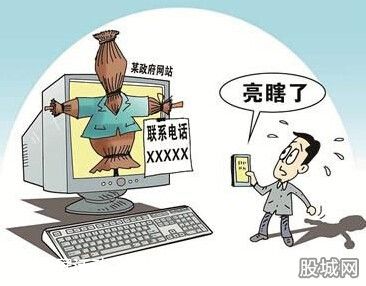 江阳区民政局