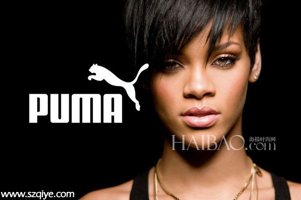 蕾哈娜 (Rihanna) 出任彪马 (Puma) 女装创意总监