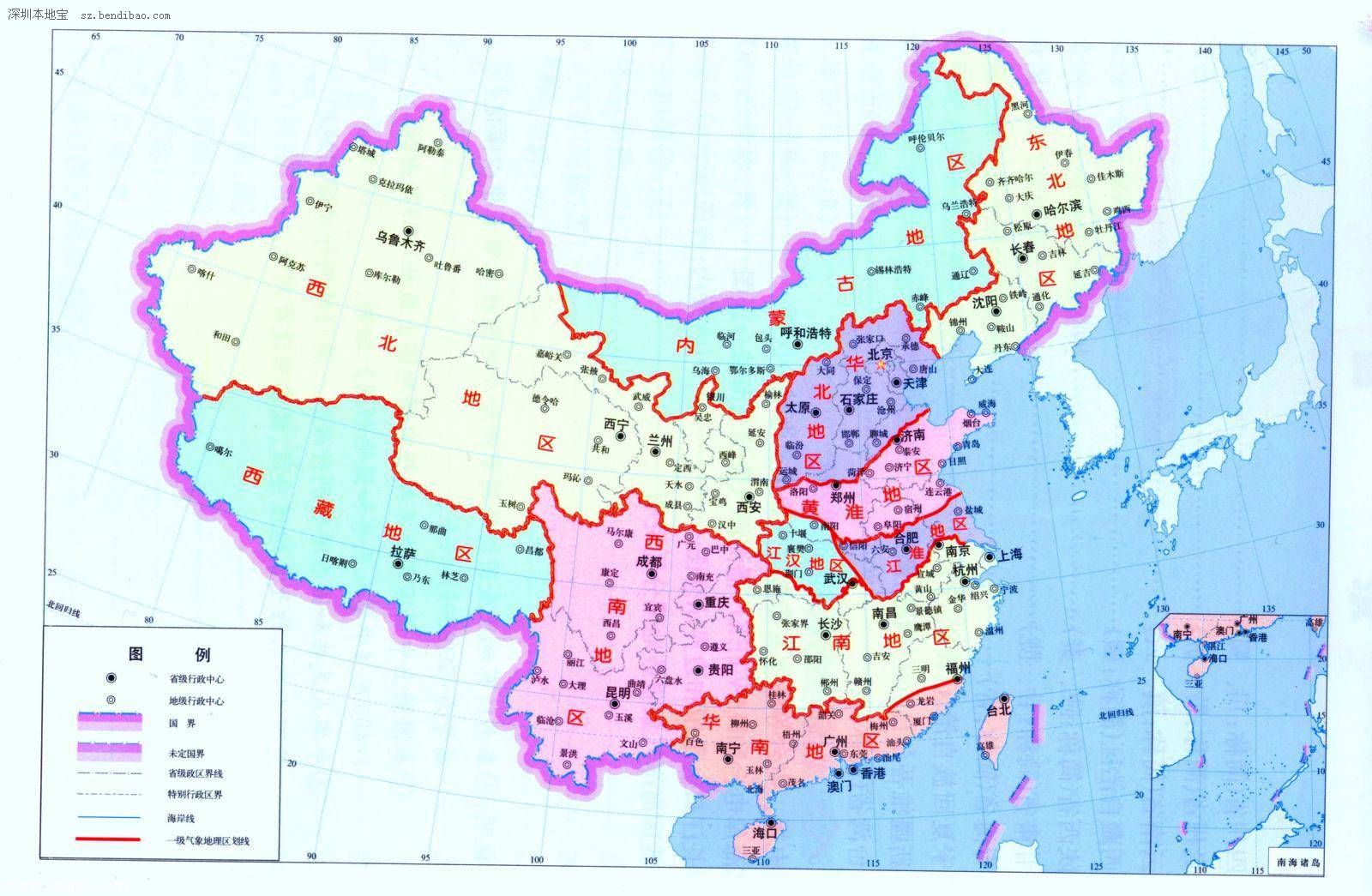 天气和气候有什么区别 10个问题助你了解气象知识