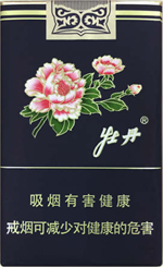 牡丹（软蓝）