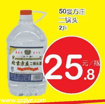 家乐福超300支民生单品超值优惠精选（至4.23）