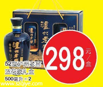 家乐福超300支民生单品超值优惠精选（至4.23）