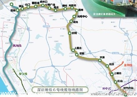 港铁参建深圳地铁6号线获30年经营权