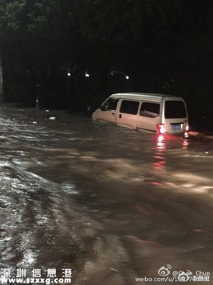 深圳(www.szxxg.com)暴雨致多条主干道水浸 交通基本中断