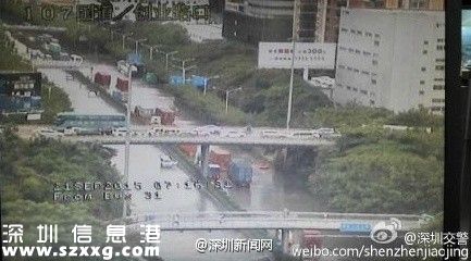 深圳(www.szxxg.com)暴雨致多条主干道水浸 交通基本中断