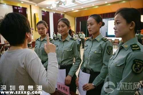 退役女兵遭疯抢 原因是什么？