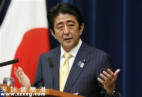 日本首相安倍晋三。