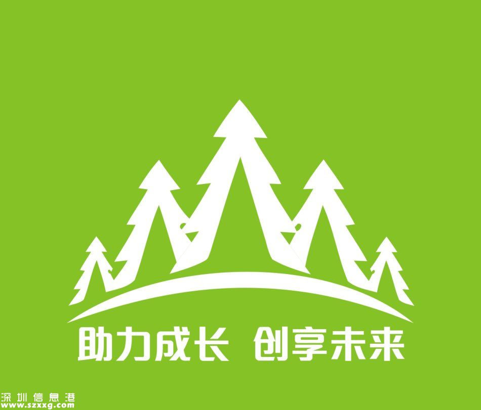 福田社会建设专项资金项目申报月底启动 最高可申请100万元资助