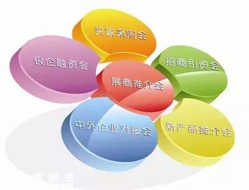 第十届深圳(www.szxxg.com)物博会14日开幕 3000个岗位虚位以待