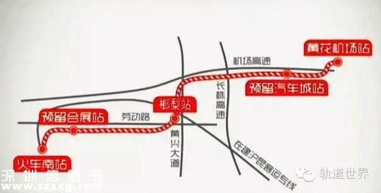 首条国产磁悬浮线路试车 可代替轻轨和地铁