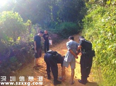 深圳(www.szxxg.com)重案犯现场取证时脱逃 警方悬赏10万追捕(图)