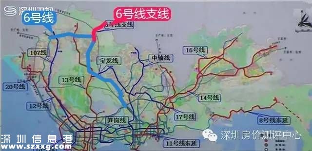 深圳(www.szxxg.com)最新15条轨道线路曝光  四期工程初步方案出炉