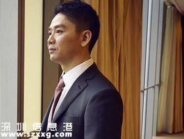 【刘强东结婚了吗】刘强东结过婚没  刘强东前妻前女友龚小京、庄佳照片