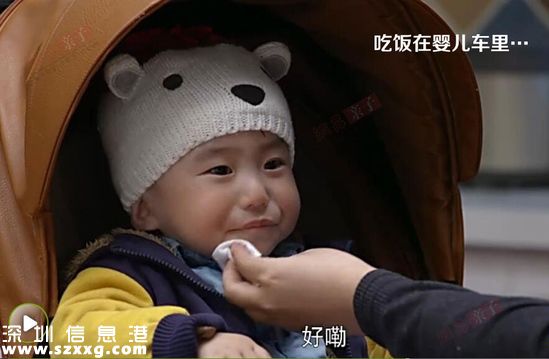 三个奶爸：如果奶爸真是这样 孩子早被偷了800回