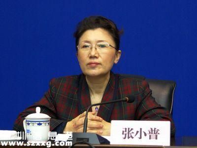 辽宁一女厅官日均受贿近万元 全身珠光宝气