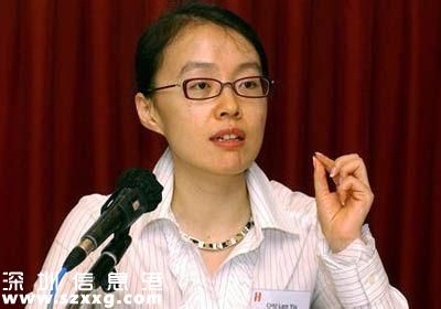 最年轻的白手起家型女富豪朱林瑶个人资料