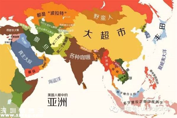 “世界偏见地图”走红：中国是个大超市