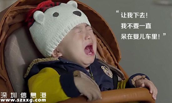 三个奶爸：如果奶爸真是这样 孩子早被偷了800回