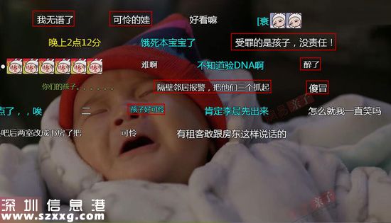 三个奶爸：如果奶爸真是这样 孩子早被偷了800回