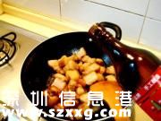 红烧肉的做法 最正宗的做法