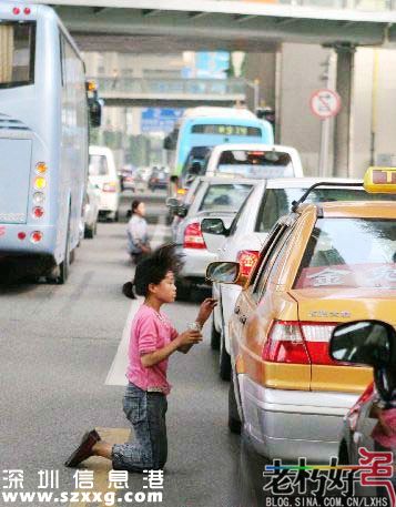 老人吐血行乞真相曝光 揭穿8种街头行乞真相