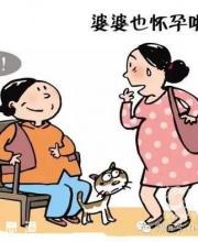 45岁婆婆欲生二胎 生二胎最佳年龄是什么？