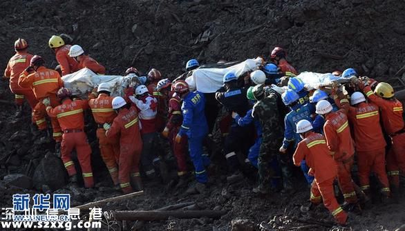 （丽水山体滑坡·后续报道）（2）浙江丽水山体滑坡灾害遇难人数增至21人