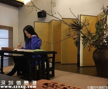 杨钰莹晒旅行照