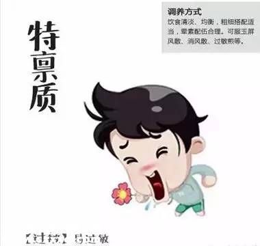 深圳(www.szxxg.com)再次尝试入冬 冷空气明天就到