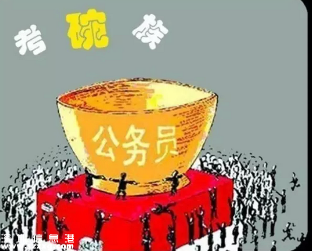 深圳(www.szxxg.com)事业单位招聘2070人 29日笔试