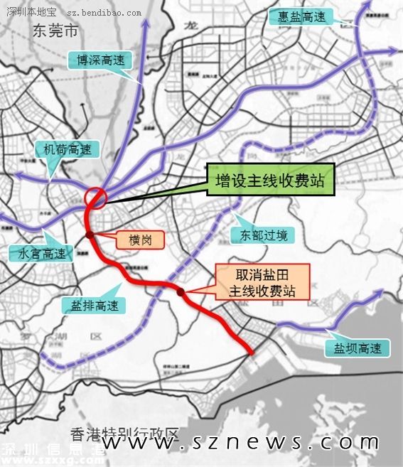 深圳(www.szxxg.com)南光、盐排、盐坝、龙大高速公路2016年春节起免费通行