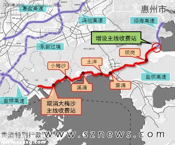 深圳(www.szxxg.com)南光、盐排、盐坝、龙大高速公路2016年春节起免费通行