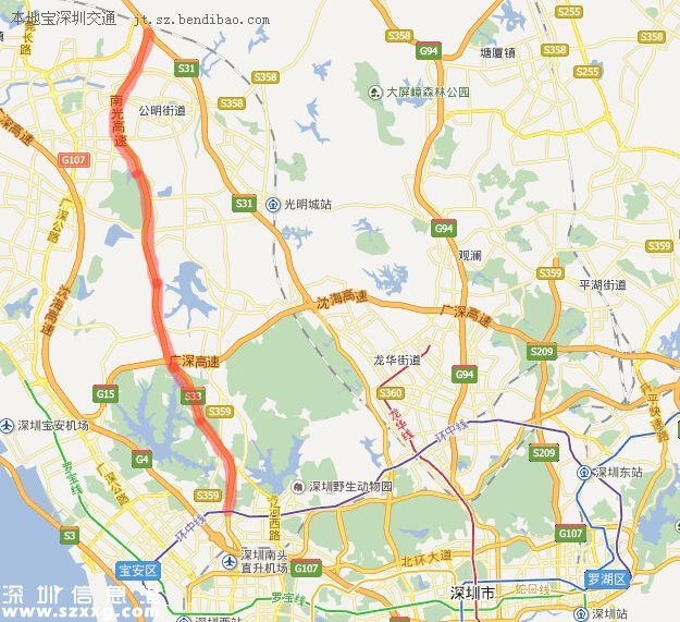 南光高速公路地图指引