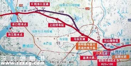 惠大高速今日通车 市区到大亚湾仅半小时