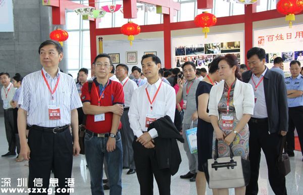 第九届APEC技展会在<a href=http://www.szxxg.com/shenzhen/ target=_blank class=infotextkey>深圳</a>(www.szxxg.com)举办