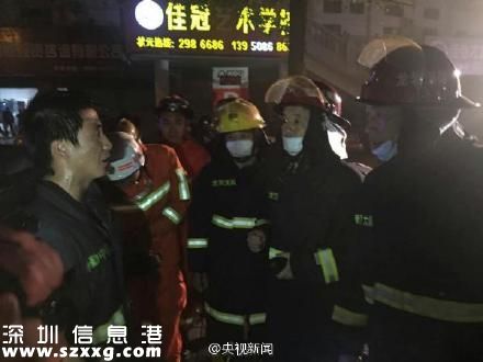 福建龙岩餐馆爆炸 或为瓶装液化气爆炸