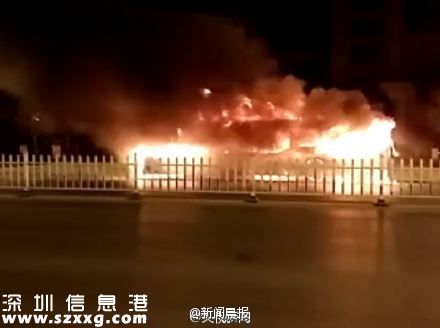 银川公交突发火灾14人身亡 公交车起火怎么办？