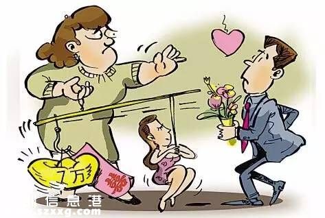 因彩礼小伙抢银行 至少让女友看到自己胆量