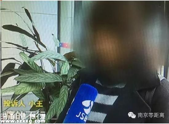 未婚女体检丢清白惨遭破处流血 揭秘体检时难以启齿的痛