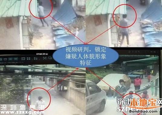 西丽男子下班后无所事事 顺手牵羊多次盗窃