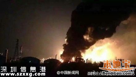 江西上饶烟花厂爆炸视频+图片