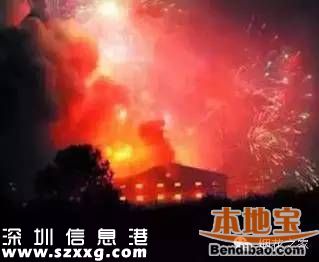 江西上饶烟花厂爆炸视频+图片