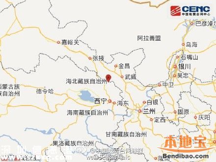 门源县6.4级地震 震感强烈