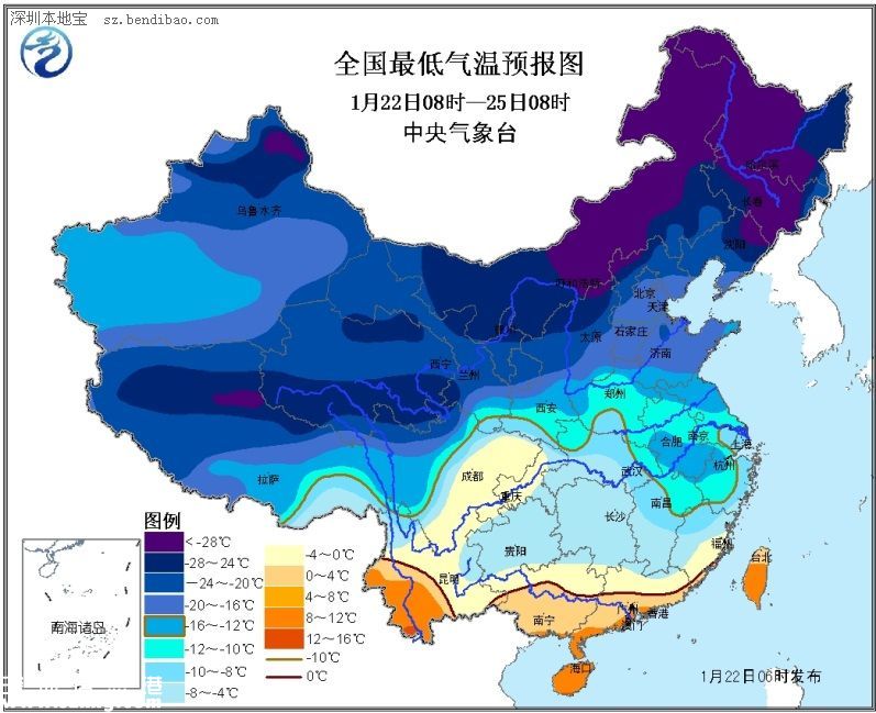 寒潮黄色预警发布 22日至25日全面降温