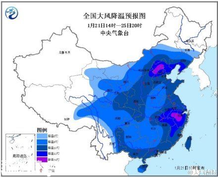 寒潮来袭 此次寒潮持续时间多久？