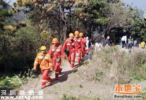 游客硬闯《美人鱼》深圳取景地 导致1死1伤