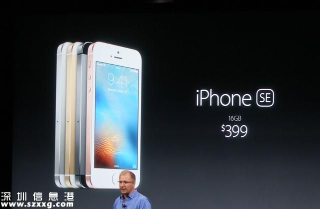 4英寸iPhone SE发布 配A9处理器售399美元