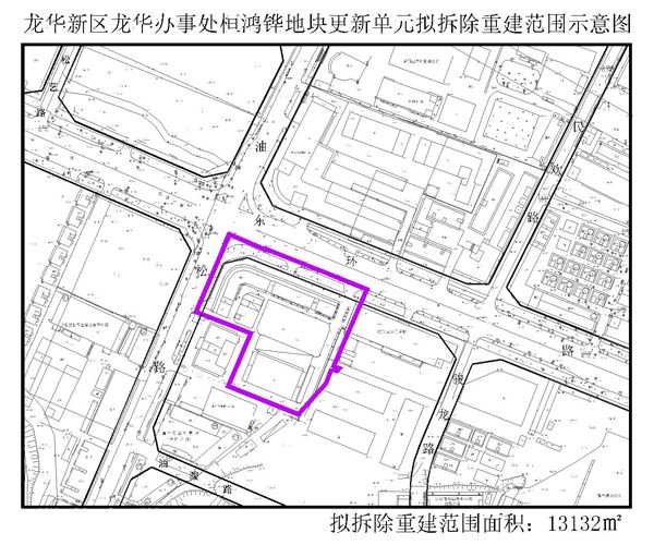 深圳城市更新单元计划出炉(2006年第二批)