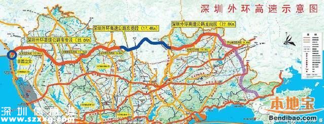 外环高速深圳段2019年通车 将连接东莞惠州